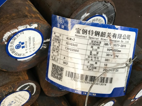 政和40Mn2合金结构钢