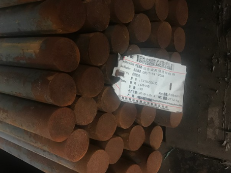 政和18Cr2Ni4WA合金结构钢